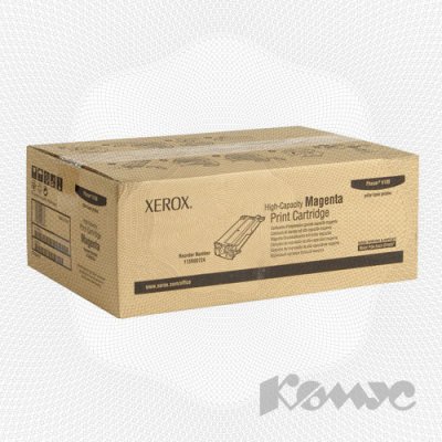 113R00724  Xerox (Phaser 6180) . .