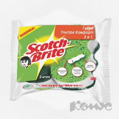   Scotch-BriteTM MAGIC     , 2 , XR-0046-1500-5