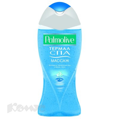    Palmolive " .  ", 250 