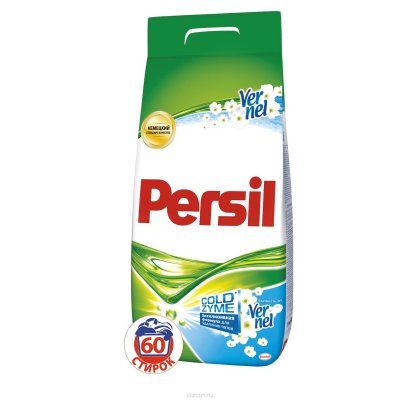   "Persil Expert",   Vernel, 9 