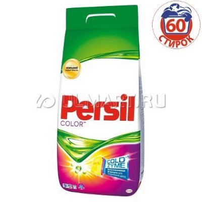   Persil Expert Color , 9 