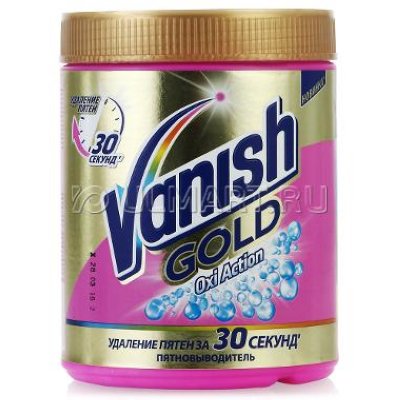 Vanish  Gold Oxi Action  1000   