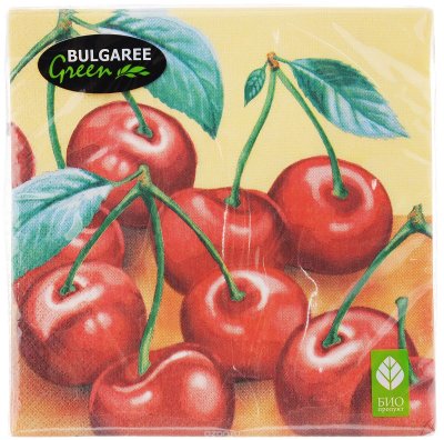   Bulgaree Green "", , 33  33 , 20 