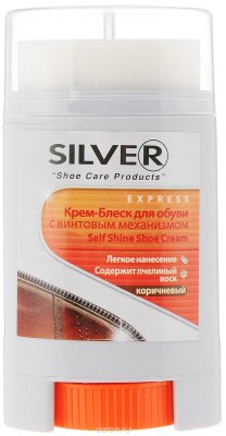 -   Silver "Premium Comfort", : , 40 