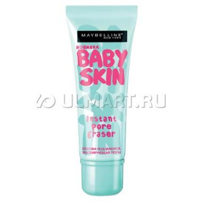 Maybelline New York      "Baby Skin", , 22 