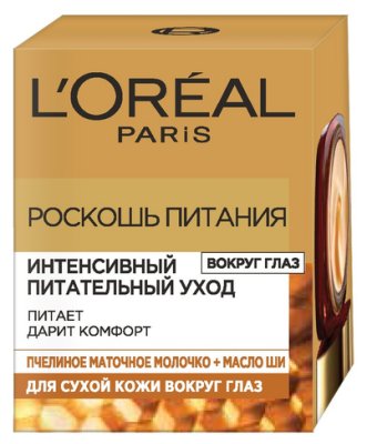 L'Oreal Paris           15 