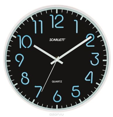   Scarlett SC - WC1007O