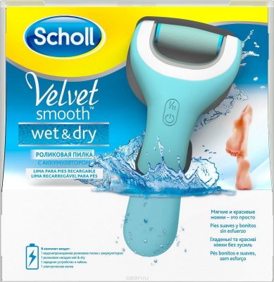    Scholl Velvet Smooth Wet & Dry, ,  