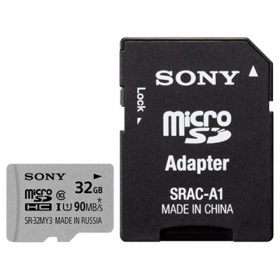   SDHC Micro Sony SR-32MY3A/ST