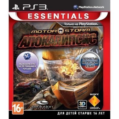   Sony PS3 MotorStorm  (Essentials)