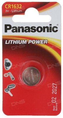  Panasonic Power Cells CR1620 B1