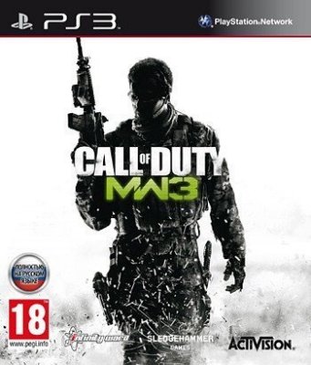   Sony PS3 Call of Duty: Modern Warfare 2 Hardened Edition