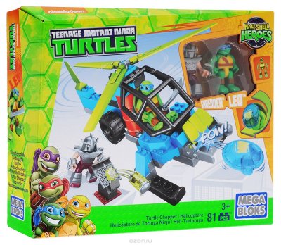 Mega Bloks   Half-Shell Heroes   