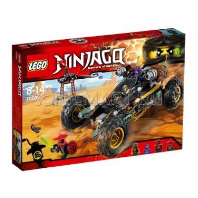  LEGO Ninjago 70589:  