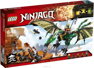  LEGO Ninjago 70593:  