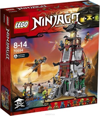  LEGO Ninjago 70594:  