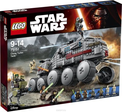  Lego STAR WARS    AT-TE  A75157