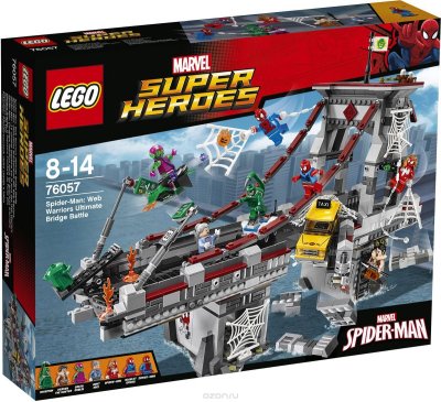 LEGO Super Heroes  -     76057