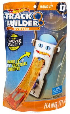 Hot Wheels Track Builder      Hang It