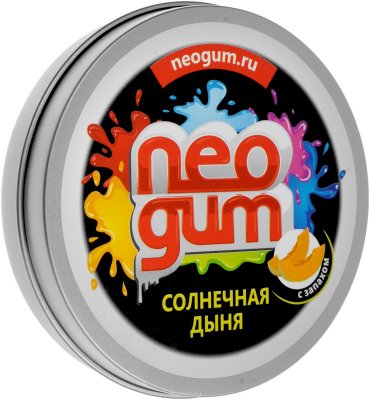 Neogum     