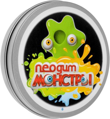 Neogum      