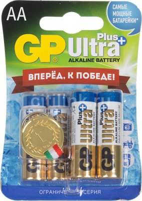    (GP Ultra Plus 15AUP-2CR2) (2 .)