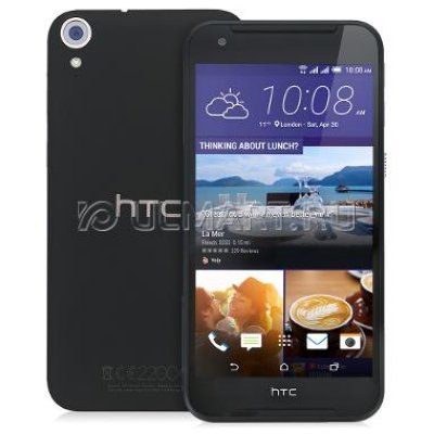  HTC Desire 830 Dual sim Black Gold