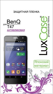 LuxCase    BenQ T47, 