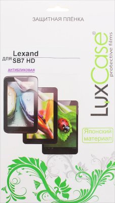 LuxCase    Lexand SB7 HD, 