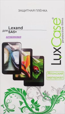 LuxCase    Lexand SA5+, 