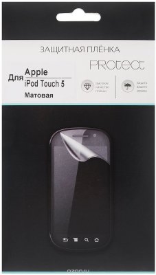 Protect    Apple iPod touch 5, 