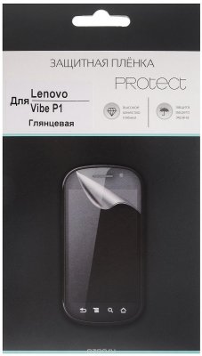 Protect    Lenovo Vibe P1, 