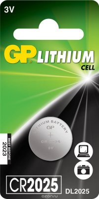   "GP Batteries",   R2025, 3 , 1 