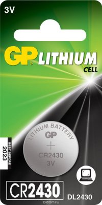   "GP Batteries",   R2430, 3 , 1 