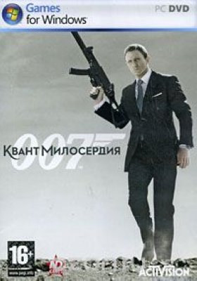   James Bond 007:  