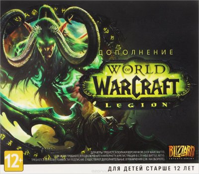  World of Warcraft: Legion