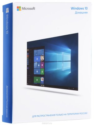   Microsoft Windows 10 Home (32/64-bit)