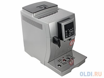  DeLonghi Ecam 23.460 S