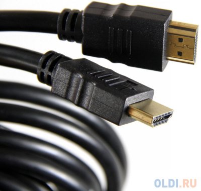  HDMI 19M/M, 20 , Ver 1.4 Telecom   +3D, Carton Pack (CG501D-20M)