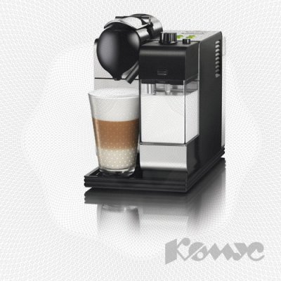  DeLonghi EN520S Nespresso