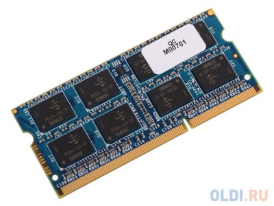  SO-DIMM DDR3 8Gb (pc-10600) 1333MHz Patriot PSD38G13332S