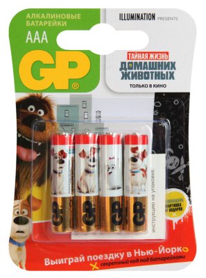  GP Super Alkaline 24A LR03 Pets