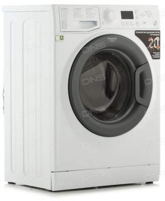   Hotpoint-Ariston VMSG 8029 B