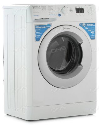   Indesit BWSA 61051 