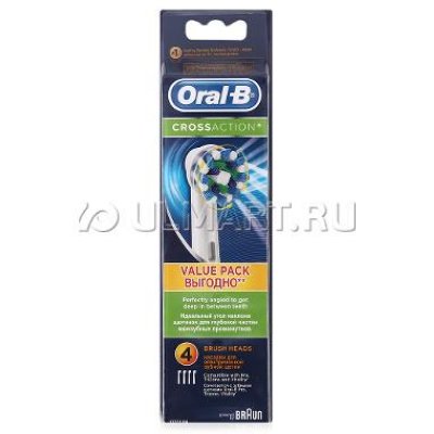       Oral-B Cross Action EB50