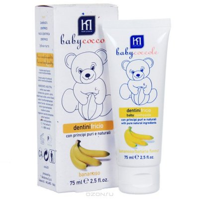   Babycoccole     1 A75 