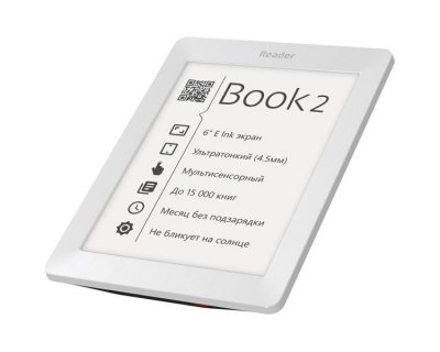   Reader Book 2 White RB2-WB-RU