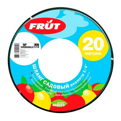   (3/4"  20 ) FRUT 402034