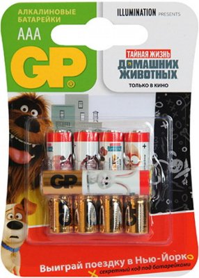  GP 15A4/1PET-2CR5 50/400 AA 5 