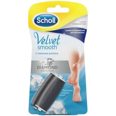   Scholl 8194302    (.:2 )